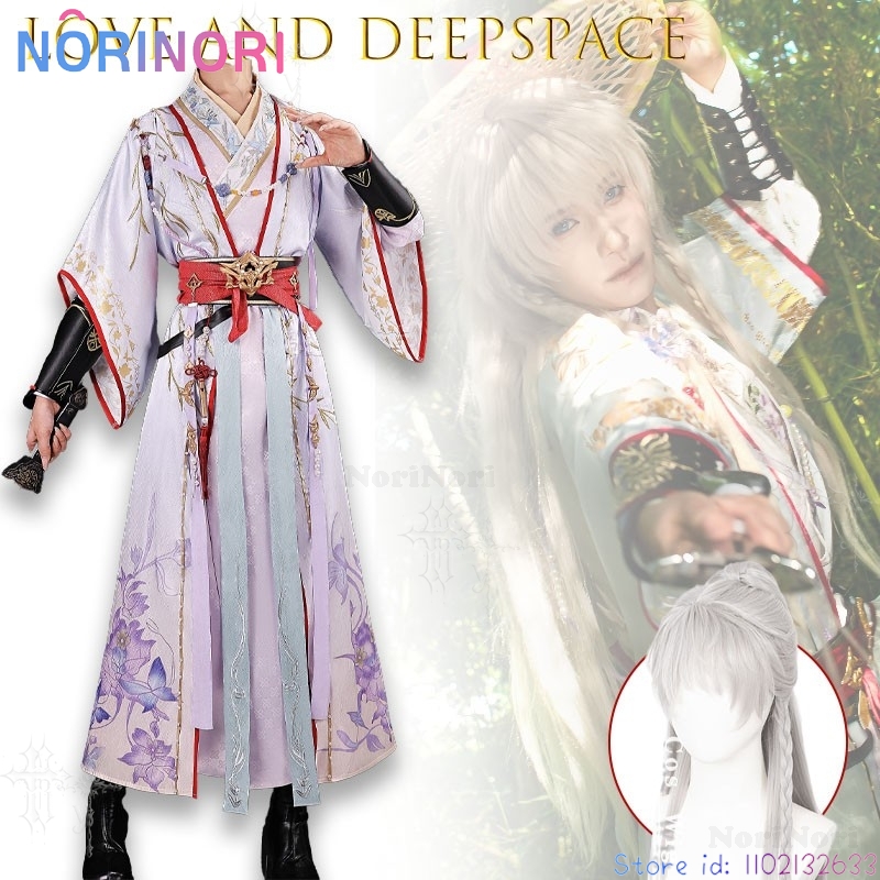 Костюм для косплея Love and De – обзор и цена Anime Cosplay Sword