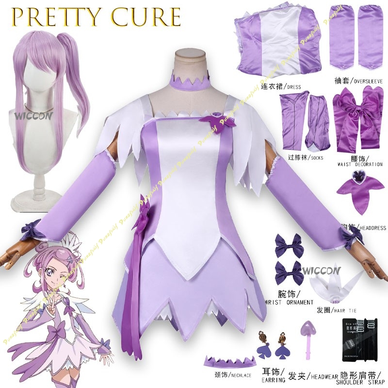 Мода Kisstyle DokiDoki! Костюм – обзор и цена Anime Cosplay Sword