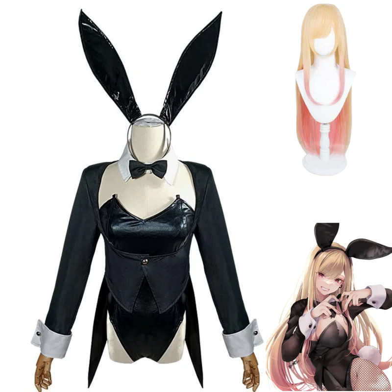 Аниме My Dress-Up Darling Kita – обзор и цена Anime Cosplay Girl Name