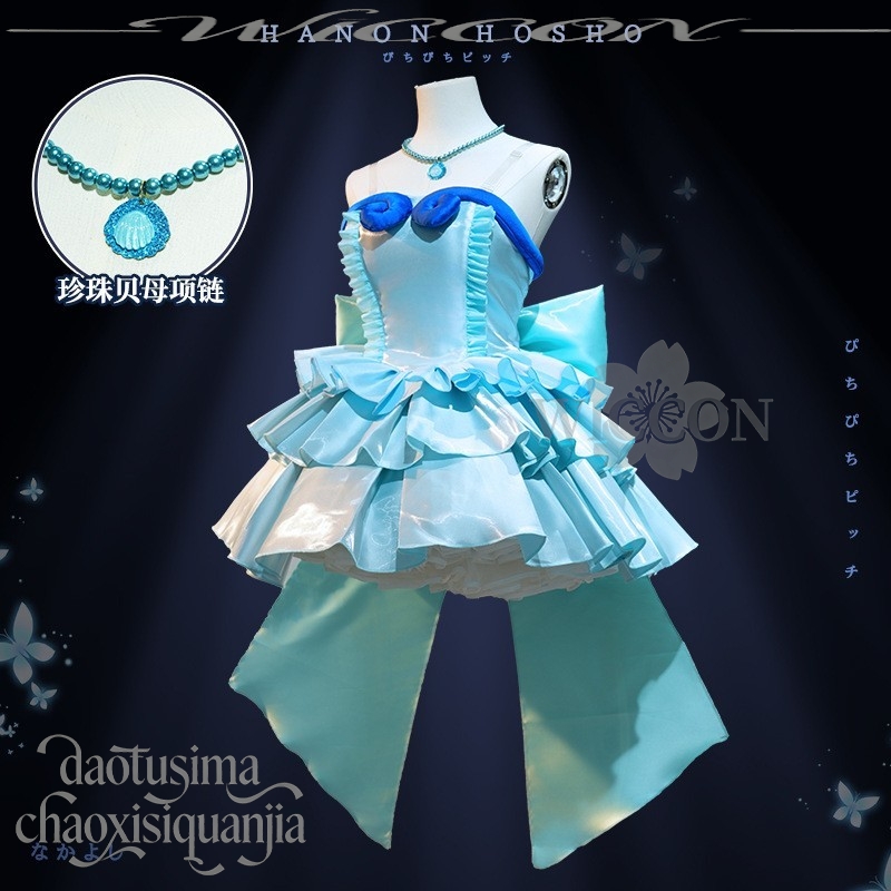 Аниме Русалка Мелодия Косплей  – обзор и цена Anime Cosplay Blue Hair