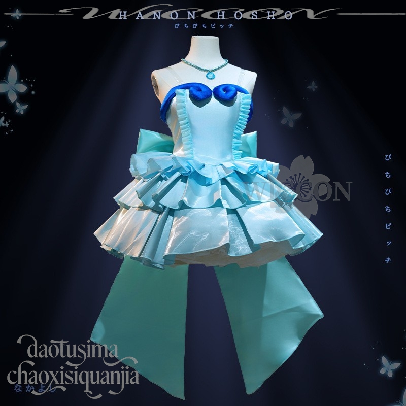 Аниме Русалка Мелодия Косплей  – обзор и цена Anime Cosplay Blue Hair