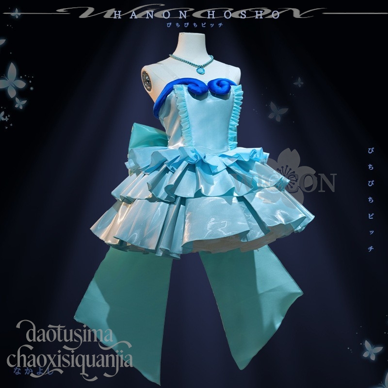 Аниме Русалка Мелодия Косплей  – обзор и цена Anime Cosplay Blue Hair