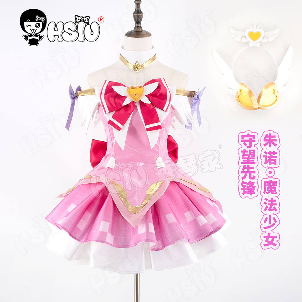 Юно Косплей Костюм Парик HSIU  – обзор и цена Anime Cosplay Waifu