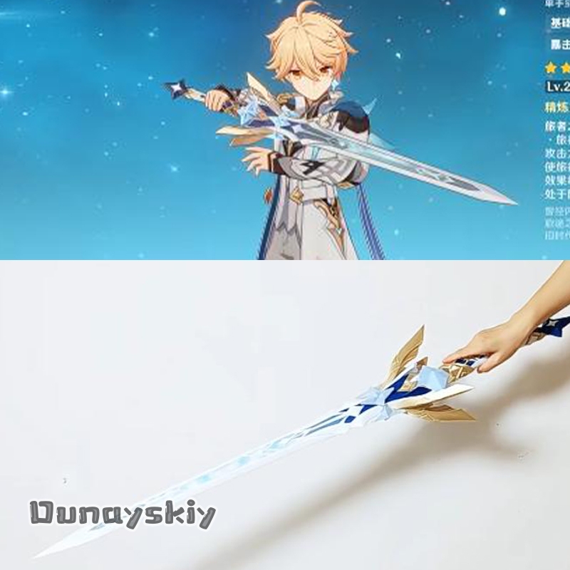 Игра Genshin Impact, меч Фанес – обзор и цена Anime Cosplay Sword