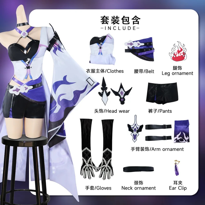 В наличии Acheron Косплей Кост – обзор и цена Anime Cosplay Waifu