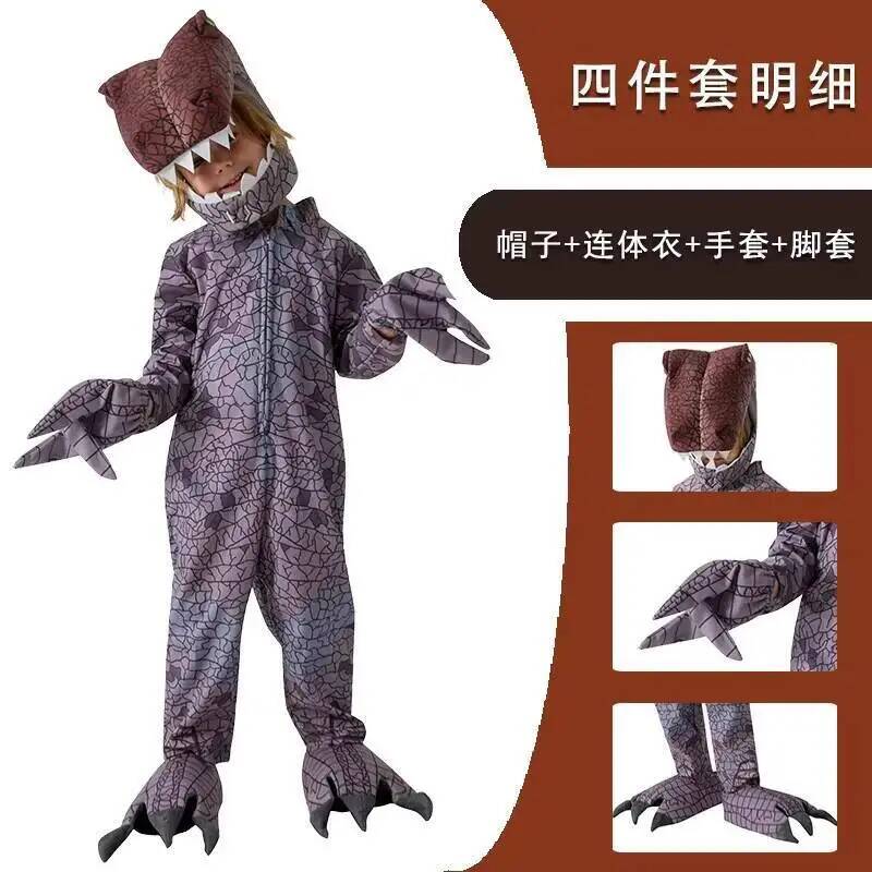 Новый фиолетовый костюм диноза – обзор и цена Anime Cosplay Kid