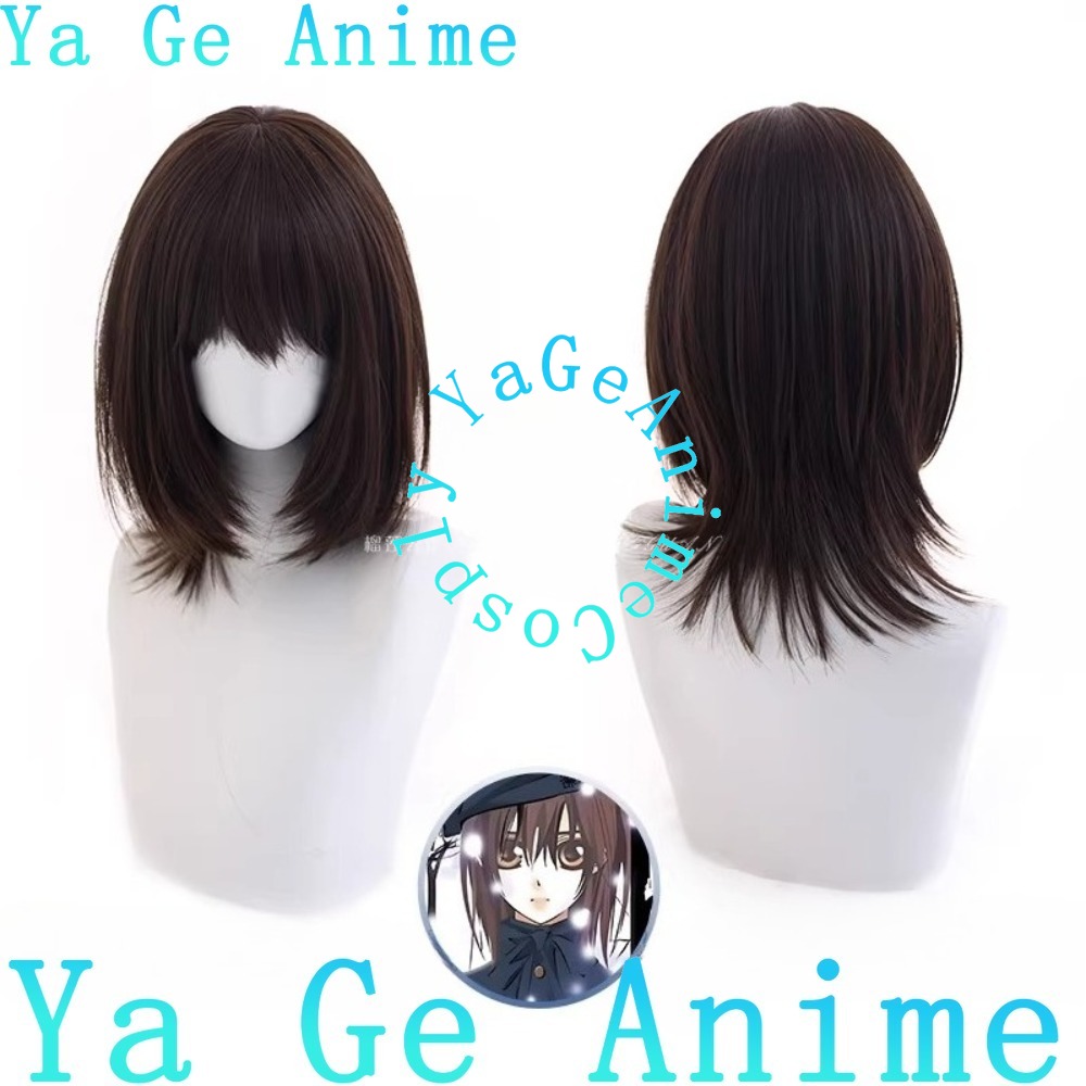 Парик для косплея Юки Кросс, в – обзор и цена Cosplay Anime Yuki