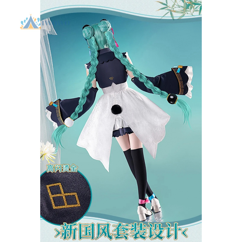 Аниме проект Sekai косплей кос – обзор и цена Anime Cosplay Girl Costume