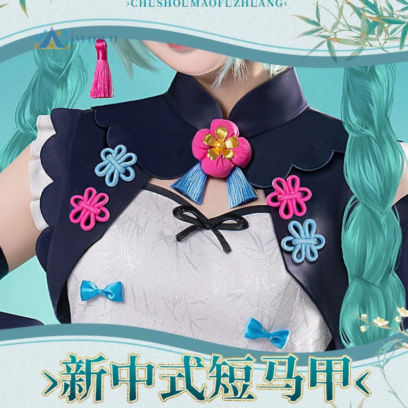 Аниме проект Sekai косплей кос – обзор и цена Anime Cosplay Girl Costume