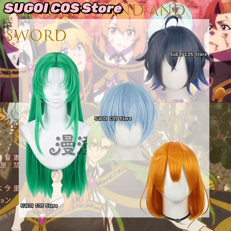 CR7.3*Wistoria: Волшебная пало – обзор и цена Anime Cosplay Sword