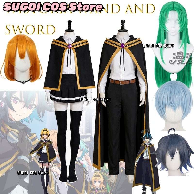 CR7.3*Wistoria: Волшебная пало – обзор и цена Anime Cosplay Sword