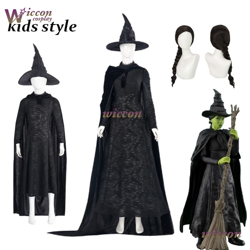 YesoK фильм злой Эльфба коспле – обзор и цена Anime Cosplay Kid